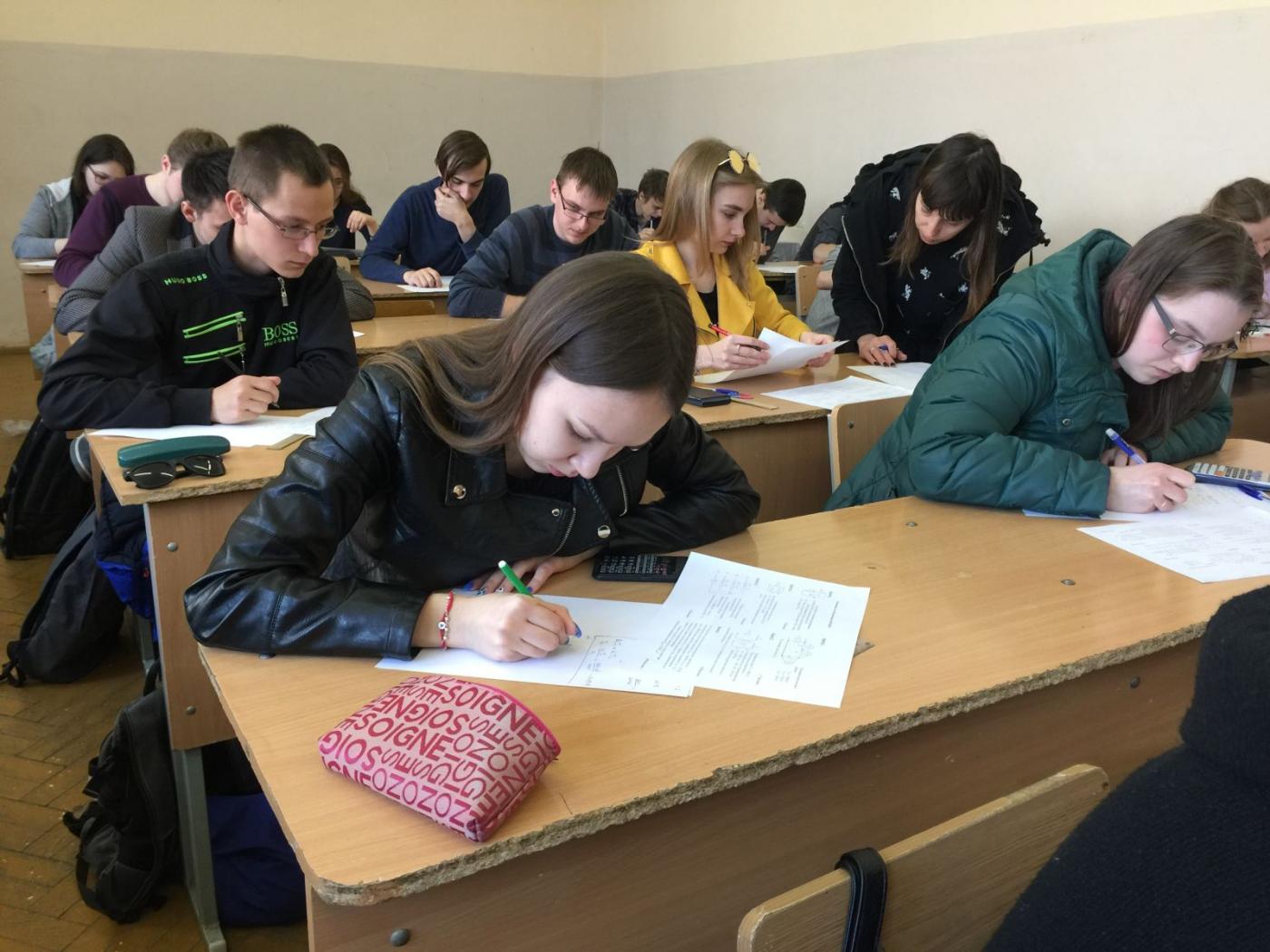 Электротехника - 2019